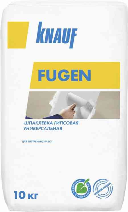 Шпатлевка гипсовая Фуген (10 кг)
