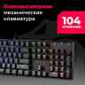 Механическая клавиатура redRAGON Mitra RU,RGB, Full Anti-Ghosting