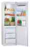 POZIS RK-149 серебристый холодильник