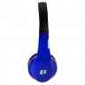 полноразмерные ELTRONIC Rhino (4443) синие наушники