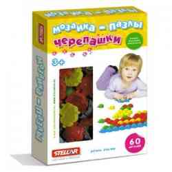 Мозаика пазлы "Черепашки" (40мм/45 деталей) 01059