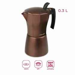 гейзерная Rondell Kortado RD-995 (BN) коричневый Кофеварка