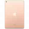 Apple iPad (2019) Wi-Fi 32GB Gold