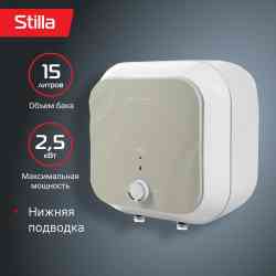 Royal Thermo RWH 10 Stilla O водонагреватель