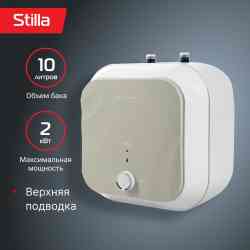 Royal Thermo RWH 10 Stilla U водонагреватель