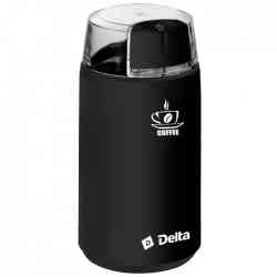 DELTA DL-087К черная кофемолка