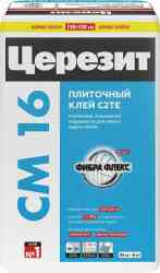Клей СМ 16 Церезит (25кг)