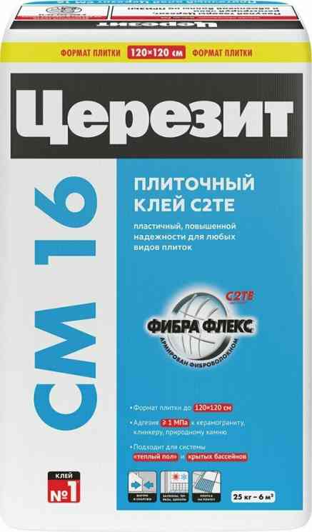Клей СМ 16 Церезит (25кг)