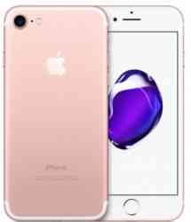Apple iPhone 7 128GB Rose Gold