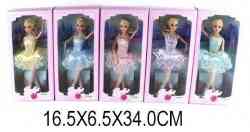 Кукла 29см Балерина, шарнирная. DH2092/631410