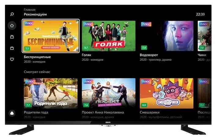 BBK 43LEX-8289/UTS2C Телевизор