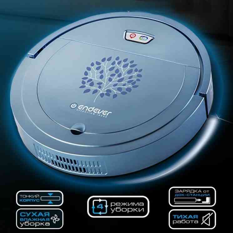 ENDEVER Spectre-88 Робот-пылесос
