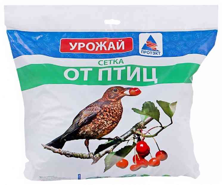 Сетка от птиц У-6 2х5м (1)