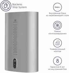 ELECTROLUX EWH 30 Royal Flash Silver водонагреватель