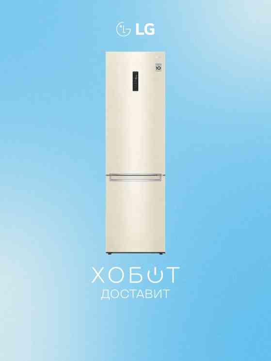 LG GA-B509SEUM холодильник