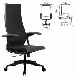 МЕТТА офисное МЕТТА "К-8.1-Т" пластик, экокожа перфорированная, сиденье регулируемое, черное кресло