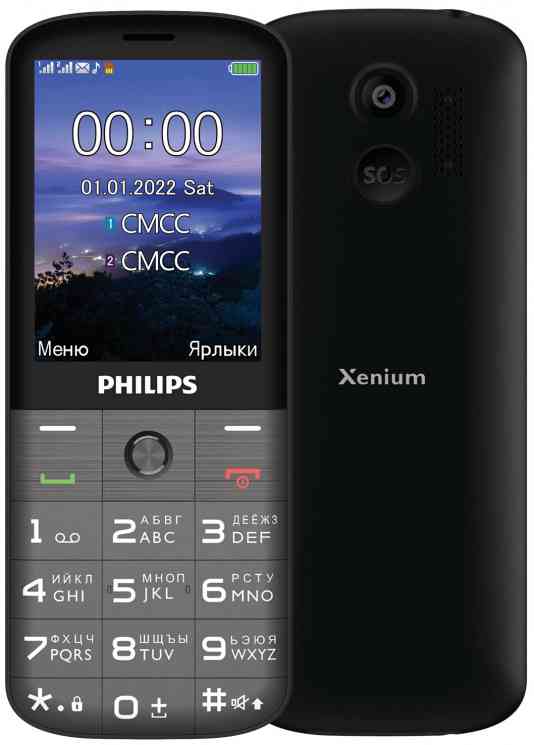 PHILIPS E227 (Dark Grey)
