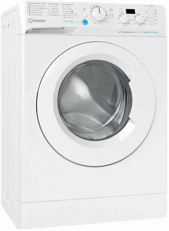 INDESIT BWSD 61051 WWV RU стиральная машина