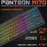 Проводная клавиатура JET.A RAINBOW PANTEON M170, 87 кл, белый