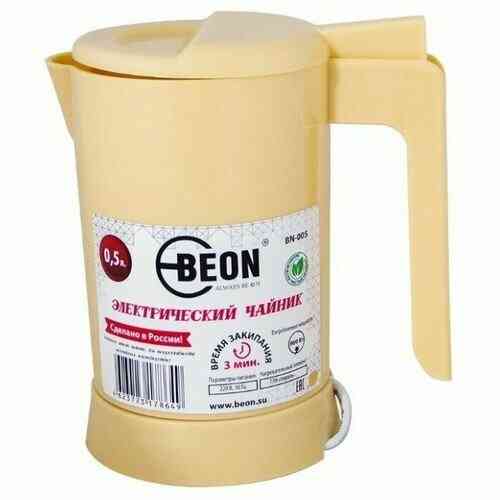 BEON BN-005 Чайник