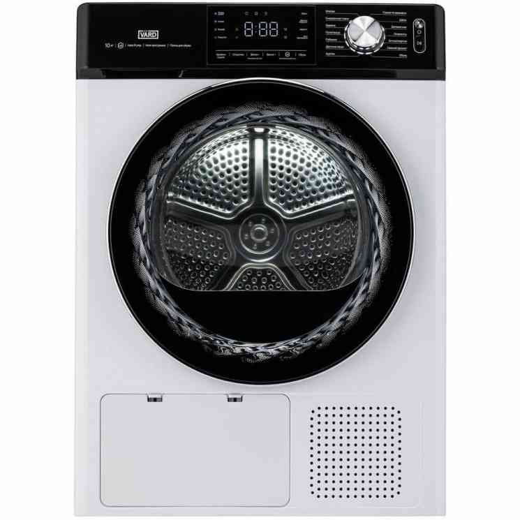 VARD VTH 41 сушильный автомат