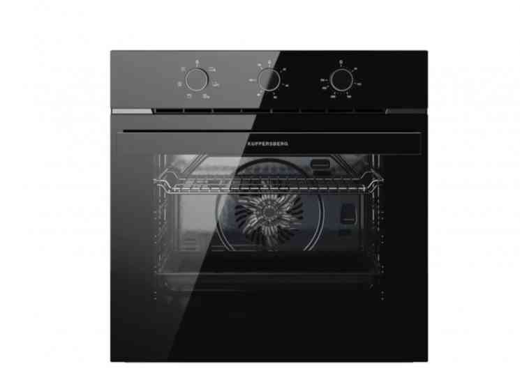 KUPPERSBERG HO 603 Black glass