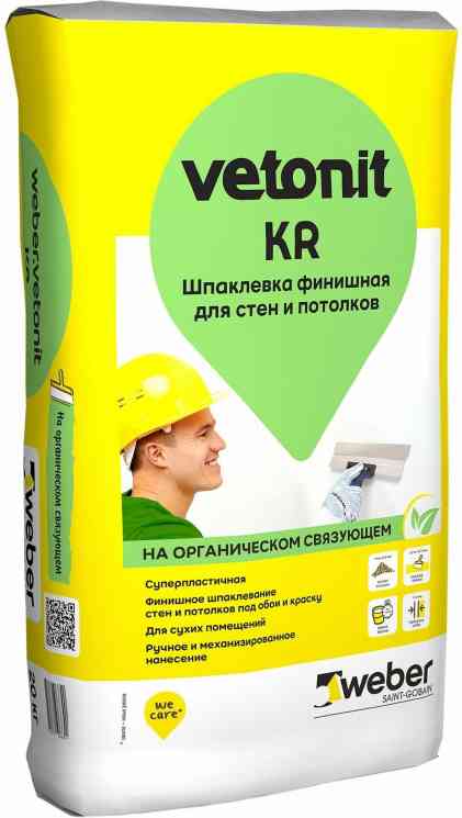 Ветонит Вебер KR (20 кг)