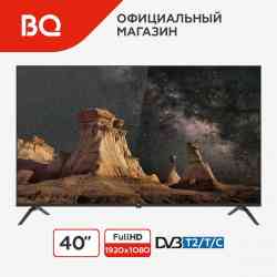 BQ 43F34B Black Телевизор