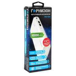 Внешний аккумулятор ГАРНИЗОН GPB-110W, 10000 mAh, 2 USB, 2.4A, белый