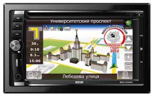 MYSTERY MDD-6290NV GPS Навигатор