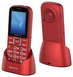 Maxvi B21ds red