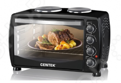 Centek CT-1531-42 PLATE черный Жарочный шкаф