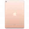 Apple iPad Air (2019) Wi-Fi + Cellular 64GB Silver