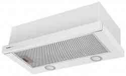 HOMSair Flat 60 White