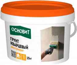 Грунтовка ОСНОВИТ ЭКСТЕРКОНТ LP54 W 15кг.