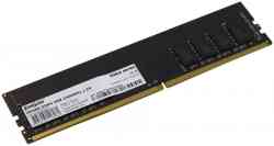 DDR4 4Gb EXEGATE Value PC19200/2400MHz, CL17, 1.2v, EX283084RUS,