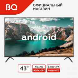 BQ 43FS38B Black SMART Телевизор