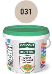 Затирка ОСНОВИТ ПЛИТСЭЙВ XC-6 багамы 031 2кг