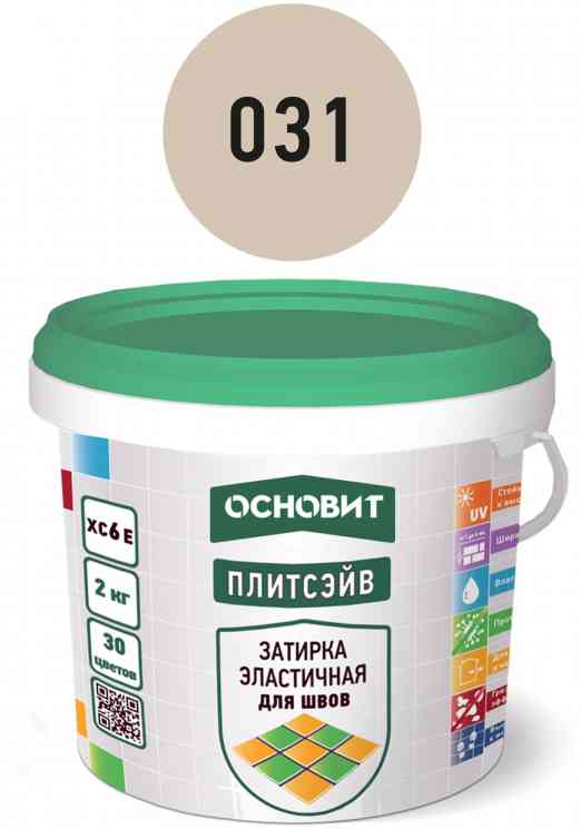 Затирка ОСНОВИТ ПЛИТСЭЙВ XC-6 багамы 031 2кг