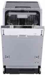 HYUNDAI HBD 480 машина посудомоечная встраиваемая