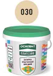 Затирка ОСНОВИТ ПЛИТСЭЙВ XC-6 бежевый 030 2кг