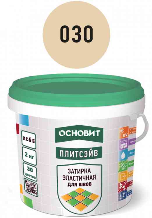 Затирка ОСНОВИТ ПЛИТСЭЙВ XC-6 бежевый 030 2кг