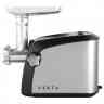 VEKTA MGS-1801 Стальной/Черный мясорубка