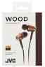 JVC HA-FW7-B (вкладыши), дерево наушники