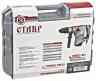 Ставр ПЭВМ-1800 Перфоратор