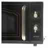 GORENJE MO4250CLB микроволновая печь