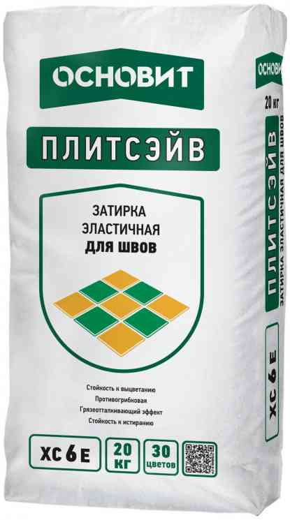 Затирка ОСНОВИТ ПЛИТСЭЙВ XC-6 белая 010 20кг