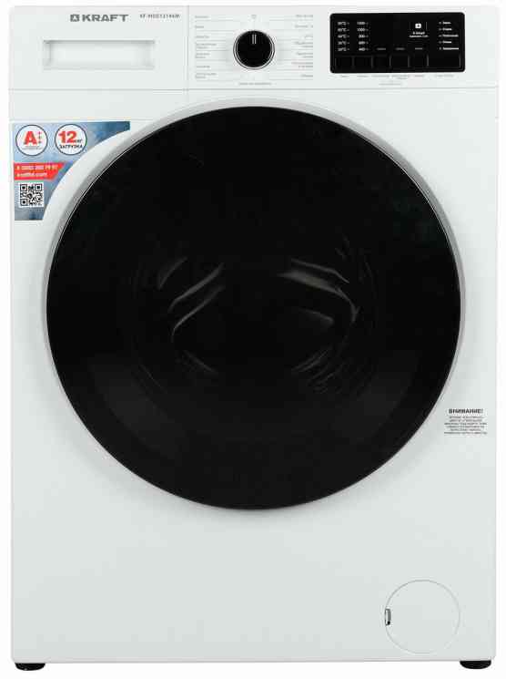KRAFT KF-MDS12146W стиральная машина