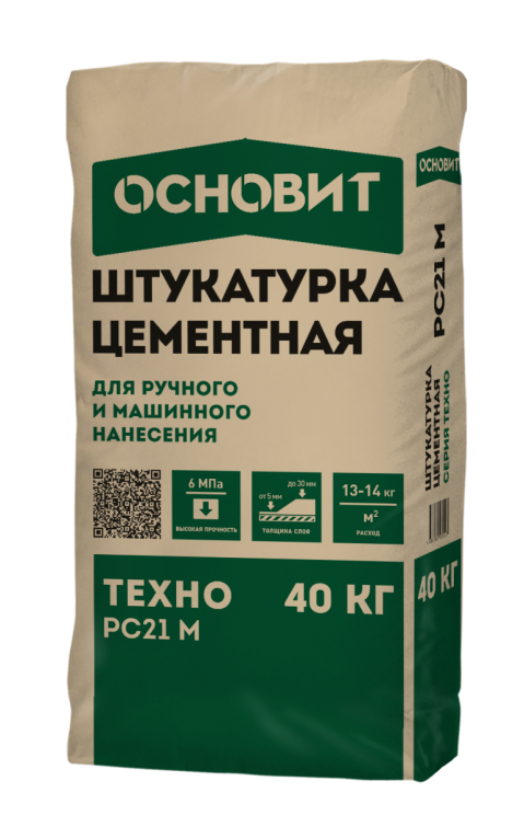 Штукатурка ОСНОВИТ ТЕХНО РС-21 М цементная 25 кг