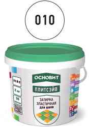 Затирка ОСНОВИТ ПЛИТСЭЙВ XC-6 белая 010 2кг